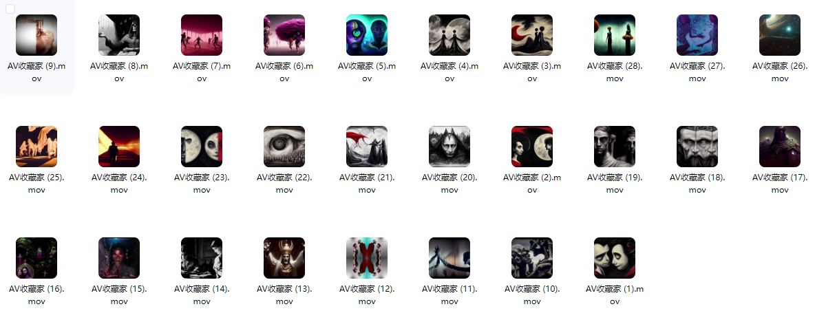 🎨 Dark Art VJ Material AI Infinite Techno Large Screen Background Video for Bar - MICHIGO STUDIO