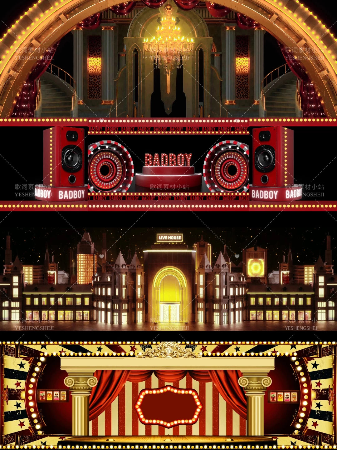 Retro Hong Kong City VJ Visuals 🏮 Neon Disco Broadway Style | Dynamic Fashion Nostalgia Stage Background | High-Quality LED Video for Disco & Live Performance 🕺✨