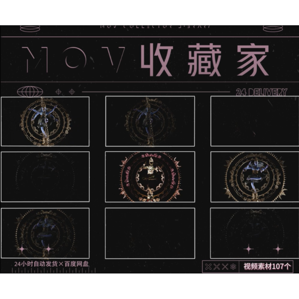 VISUAL | 💀 107 Resolume official dark rhythm skull visuals, LED large-screen stage performance, bar & nightclub VJ loop video material - MICHIGO STUDIO