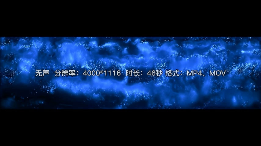 Premium Immersive Ocean Waves: Holographic Fluid & Particle Motion Background. High-Quality VJ Loop for KTV, Bars, Nightclubs & Large Stage LED Displays. 🌊✨💎🌀