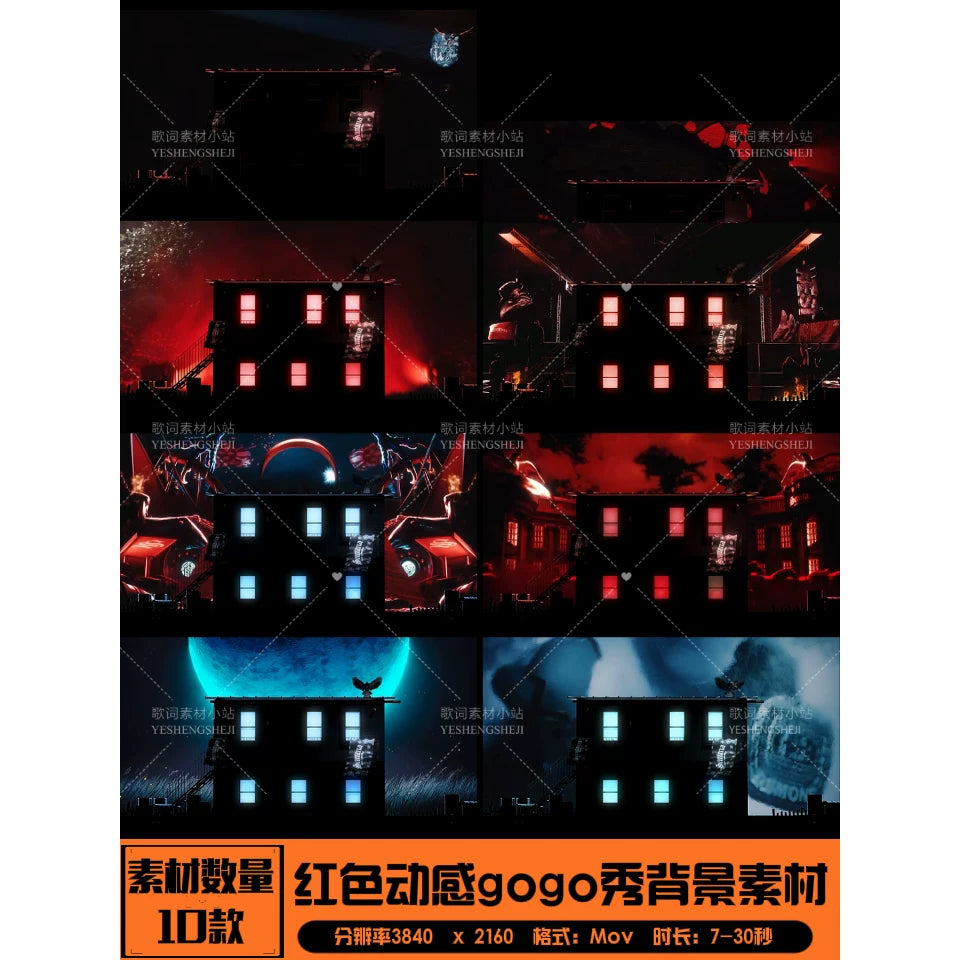 Premium Dark Red Atmosphere: Smoky Neon & High-Impact Gogo Show Background. Cinematic VJ Loop for Livehouse, Bars & Streaming Room Stage LED Walls. 🔥🌑🌋🎬