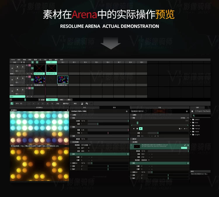 Visual Pack 🎬 | Cool Neon Stage Background Lights | Bar & Nightclub Live LED Screen VJ Loop 4K