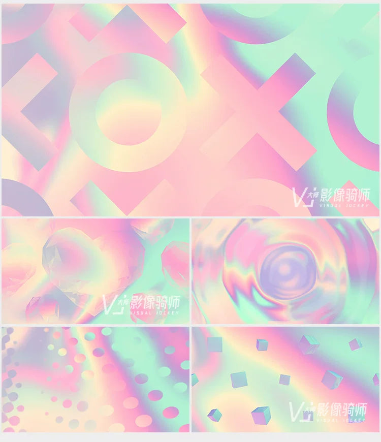 Visual Pack 🎬 | Dreamy Cartoon Vaporwave Loop Animation | Live Stage Performance LED Screen VJ Video Background 🌈✨