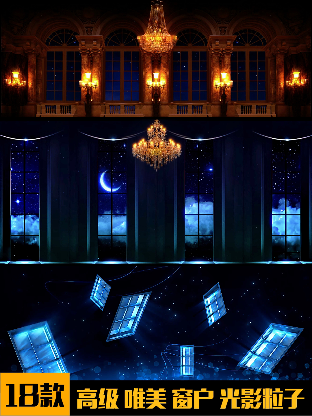 Premium Palace Window Visuals: Aesthetic Cinematic Particles. High-End Livehouse Background, Luxury Architectural VJ Loop & Elegant Stage Motion Graphics. 🏛️🪟✨🌌💎
