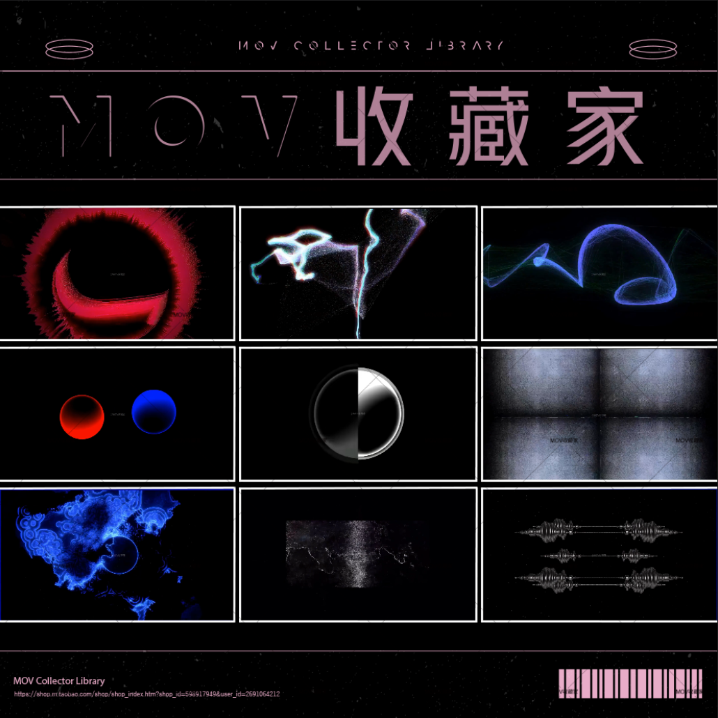 ⚡ VISUAL | Dark Art Graphics – Techno Electronic Lines AV VJ LED Wall Background Video - MICHIGO STUDIO