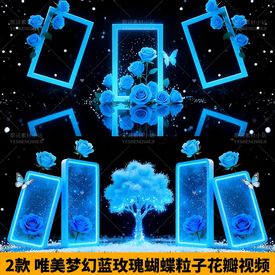 Aesthetic Blue Rose & Butterfly Motion Graphics: Dreamy Flower Particle Background for Stage, Weddings & Live House LED Screens. High-Quality VJ Asset ✨🌹