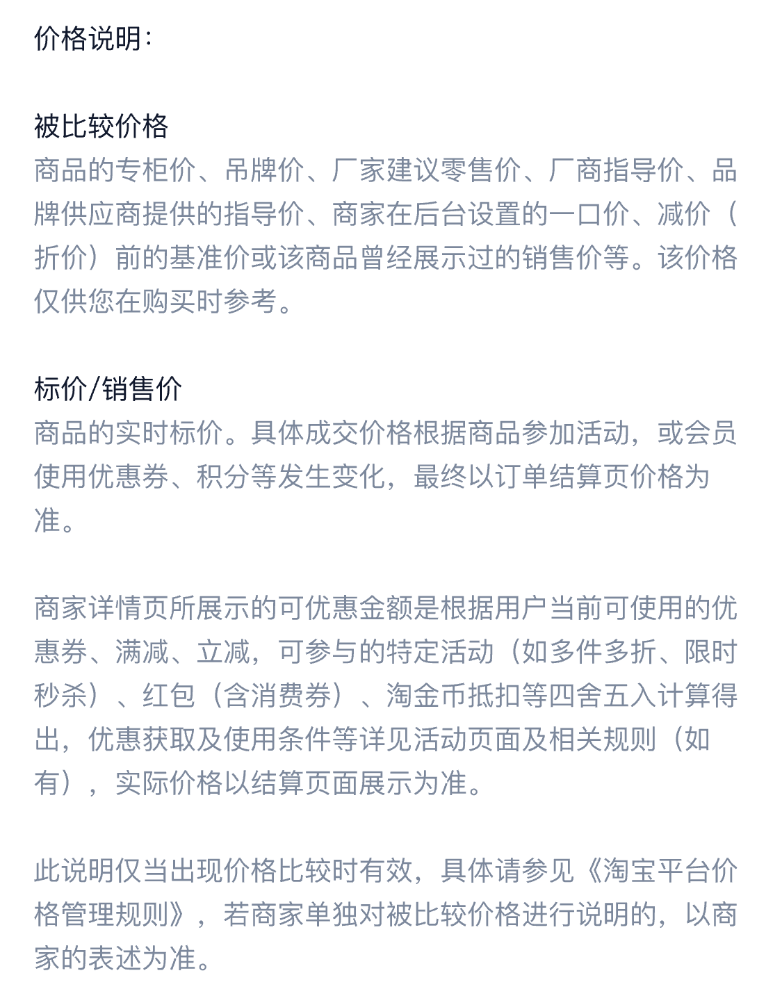 致命公司Steam 国区礼物 Lethal Company 新号秒发 激活码