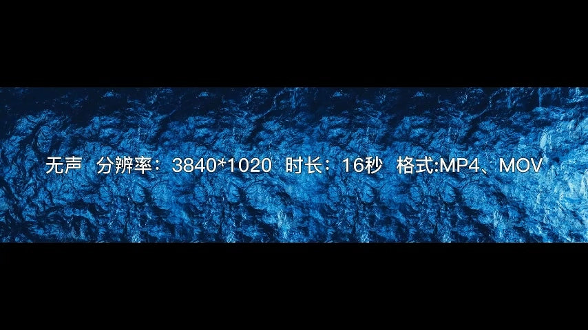 Premium Immersive Ocean Waves: Holographic Fluid & Particle Motion Background. High-Quality VJ Loop for KTV, Bars, Nightclubs & Large Stage LED Displays. 🌊✨💎🌀