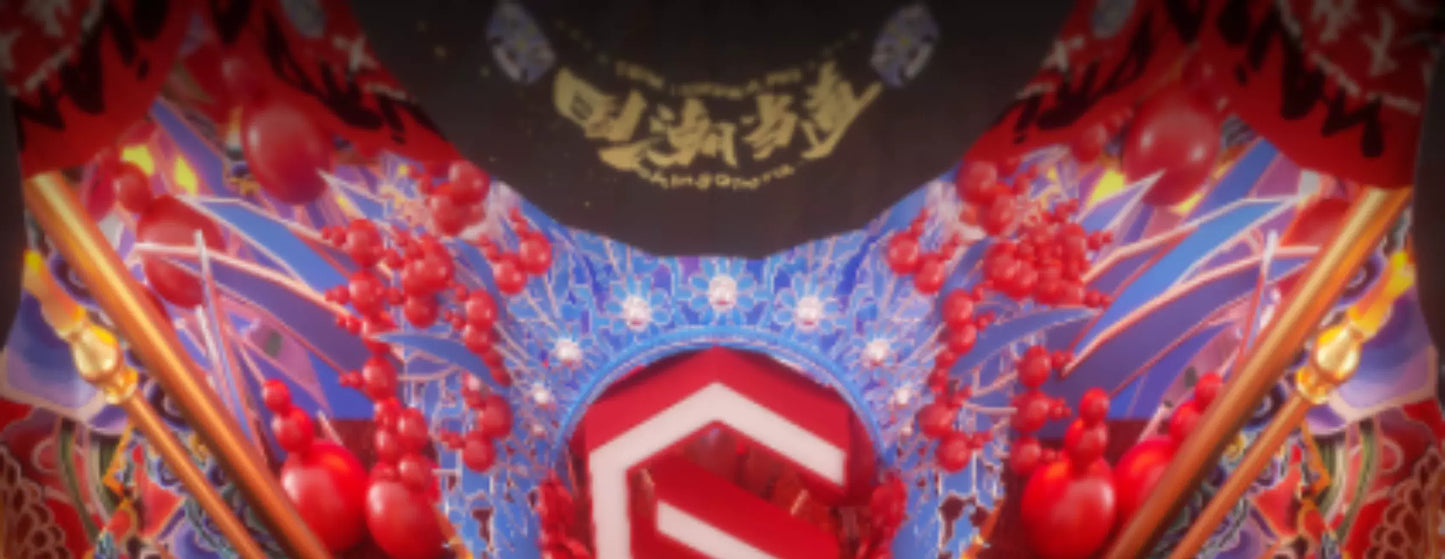 C4D | Dragon Year 2024 Seating Chart KTV Led Bar Club Party 🇨🇳🐉 template logo Text cenima4d [ ProjectFile Visual ] - MICHIGO STUDIO