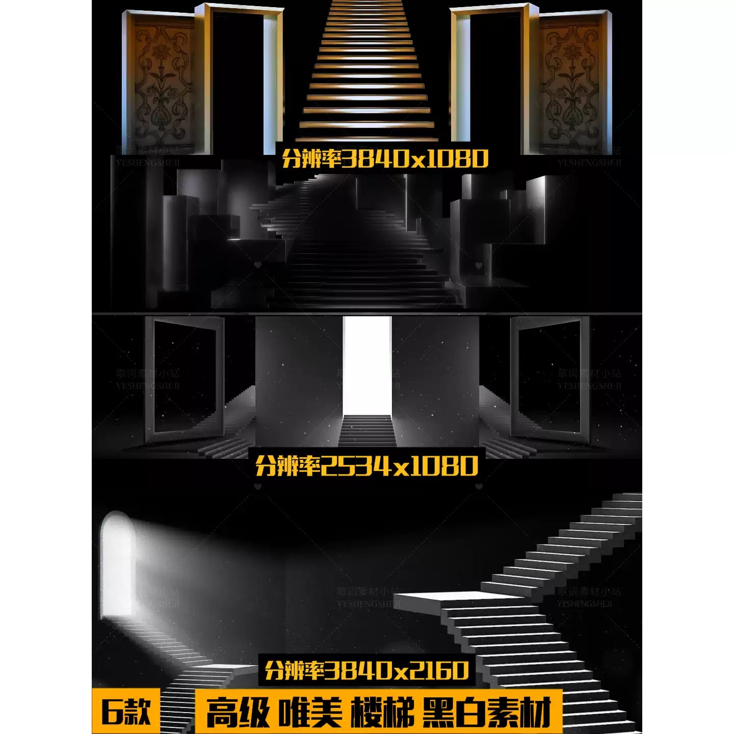 🎬 VISUAL PACK – VJ Loops & LED Screen Visuals  📥 DOWNLOAD VISUAL :  https://michigostudio.store/  High-quality Visual Pack for DJ shows, VJ loops, and LED screens. Perfect for clubs, events, and motion designers.  ✨ Perfect For: 🎧 DJ Visuals & VJ Loops
