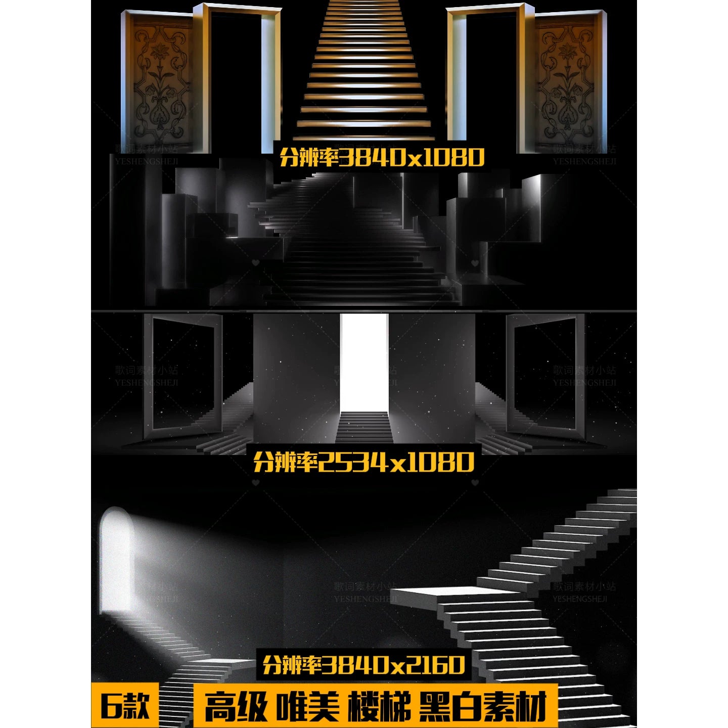 🎬 VISUAL PACK – VJ Loops & LED Screen Visuals  📥 DOWNLOAD VISUAL :  https://michigostudio.store/  High-quality Visual Pack for DJ shows, VJ loops, and LED screens. Perfect for clubs, events, and motion designers.  ✨ Perfect For: 🎧 DJ Visuals & VJ Loops
