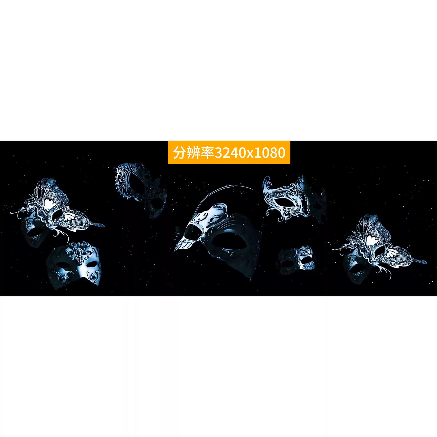 Premium Masquerade Mask Assets: High-End Geometric Imagery & Aesthetic Cinematic Backgrounds | Mysterious Artistic Video Loops for Live House & Stage Visuals 🎭📐✨