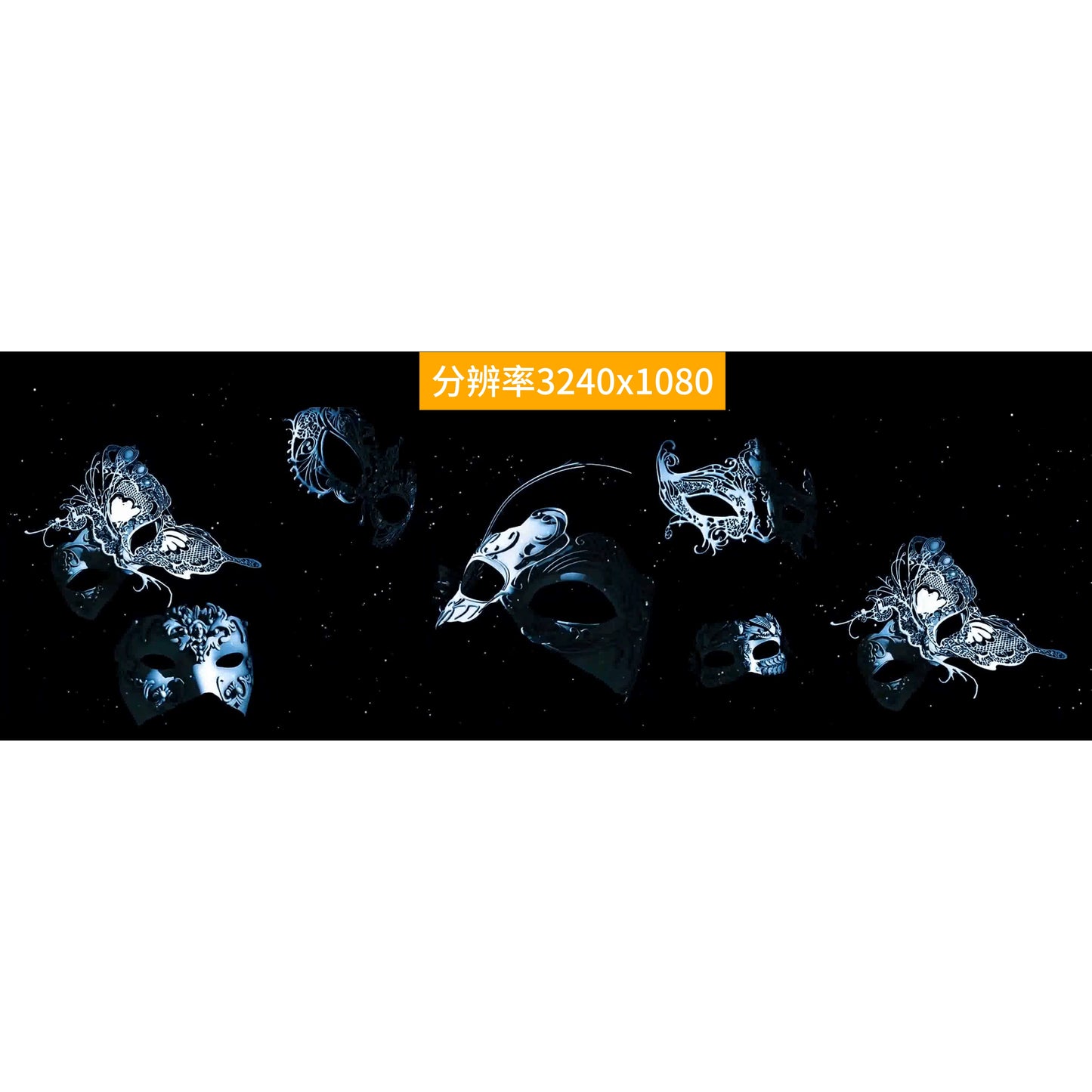 Premium Masquerade Mask Assets: High-End Geometric Imagery & Aesthetic Cinematic Backgrounds | Mysterious Artistic Video Loops for Live House & Stage Visuals 🎭📐✨