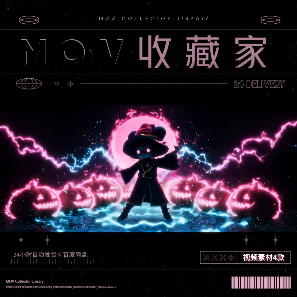 VISUAL | 🎃 Halloween cartoon bounce, dancing cute characters, ID stage performance, VJ video background - MICHIGO STUDIO