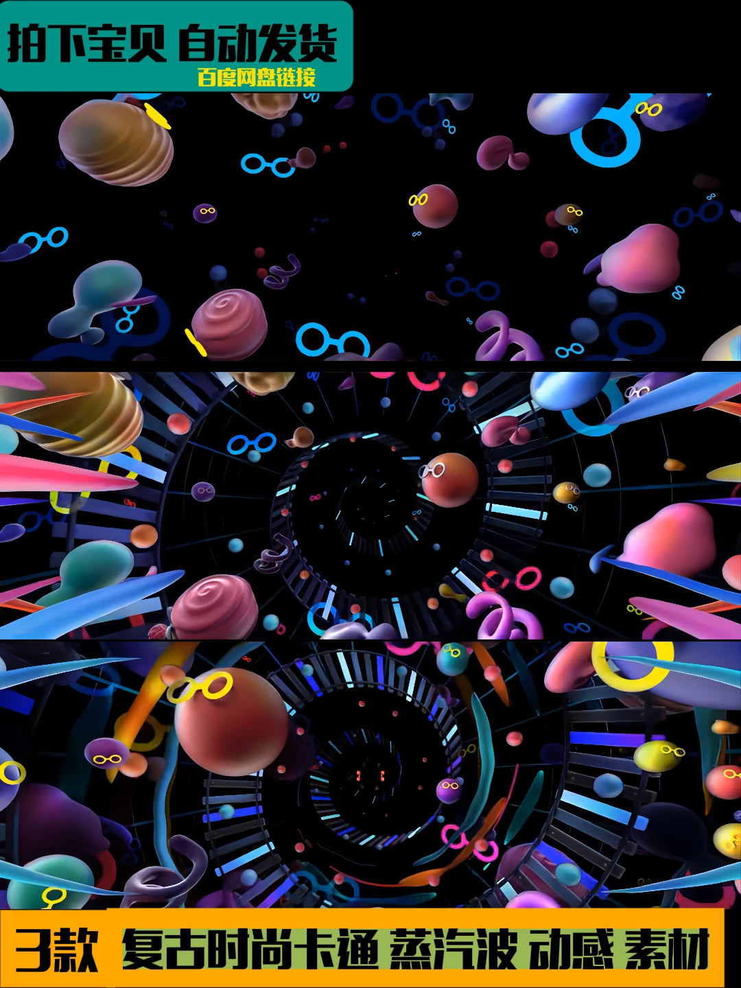 Premium Retro Eggroid VJ Loop: Cute Cartoon with Glasses & Vaporwave Grid Background. High-Impact Visuals for Theme Bars, Parties & Widescreen LED Displays. 🥚✨🕶️🌊