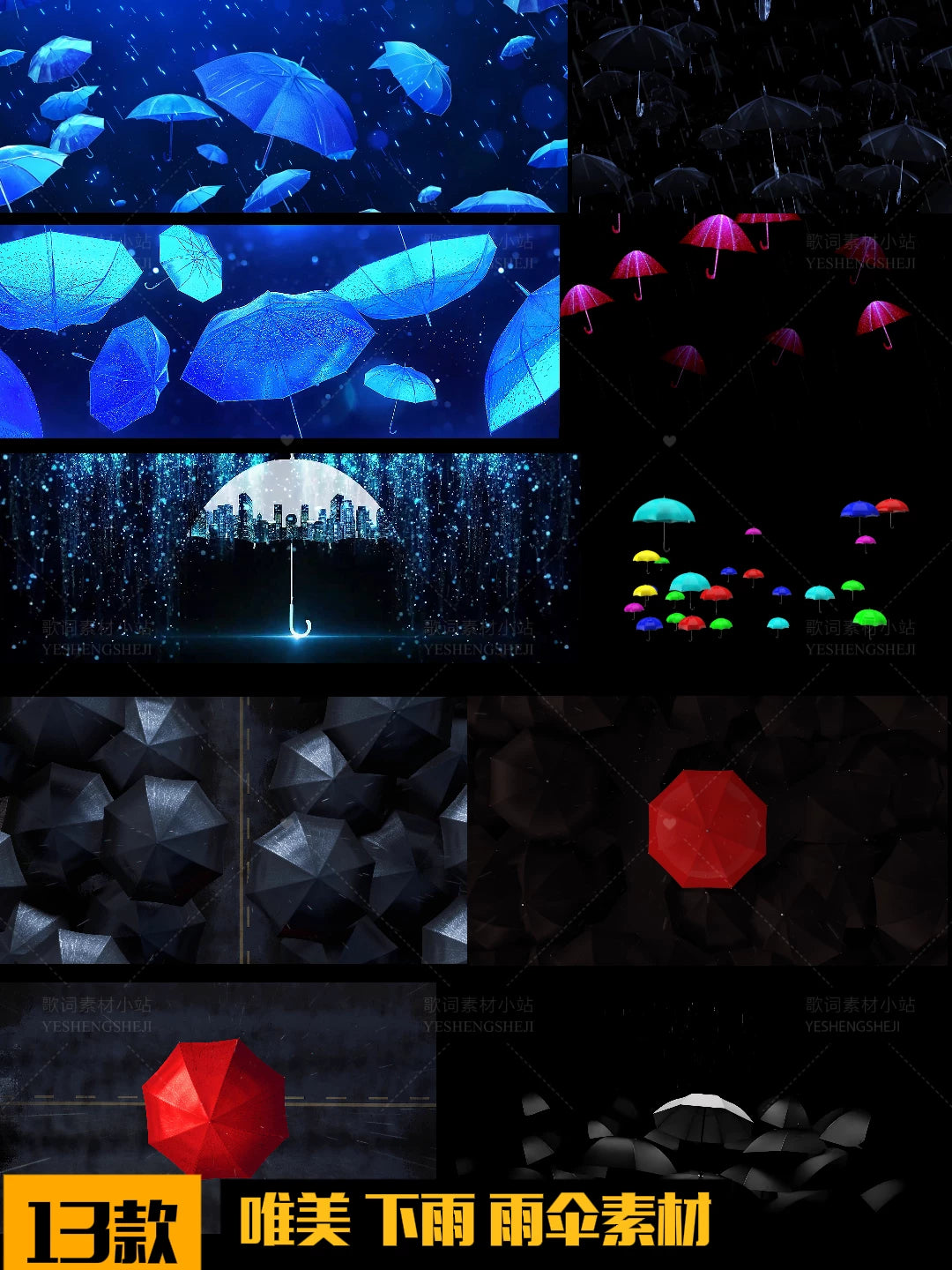 Aesthetic Live House Scenery Footage: Rainy Day & Umbrella Visuals | Cinematic Melancholy & Sad Lo-fi Background Assets for Creators ☔️🌧️ Emotional Scenes ✨