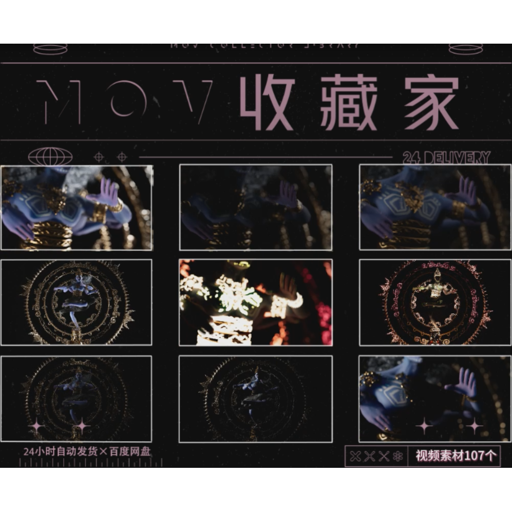 VISUAL | 💀 107 Resolume official dark rhythm skull visuals, LED large-screen stage performance, bar & nightclub VJ loop video material - MICHIGO STUDIO