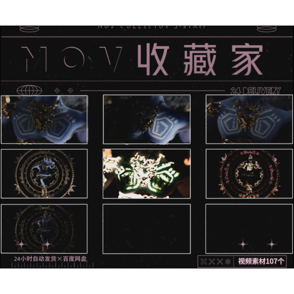 VISUAL | 💀 107 Resolume official dark rhythm skull visuals, LED large-screen stage performance, bar & nightclub VJ loop video material - MICHIGO STUDIO