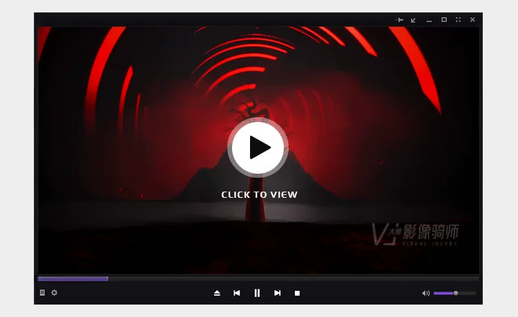 Visual Pack 🎬 | Dark Red Magical Arm Light Wheel | DJ Opening LED Screen Background for Bar & Stage 🖤🔥