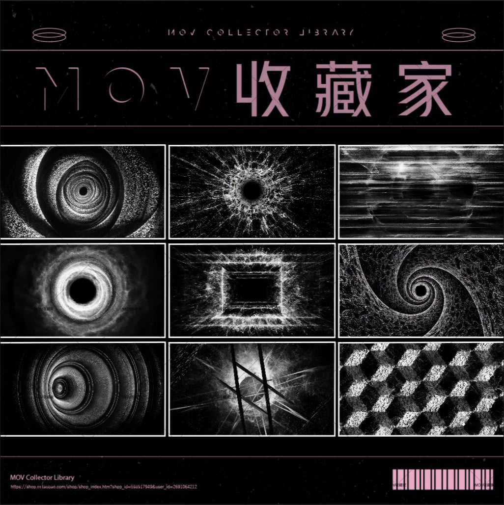 🎶 Dark Art Techno – Twisting & Traveling Particles, Psychedelic Electronic Lines | VJ Visual for Large Screens - MICHIGO STUDIO