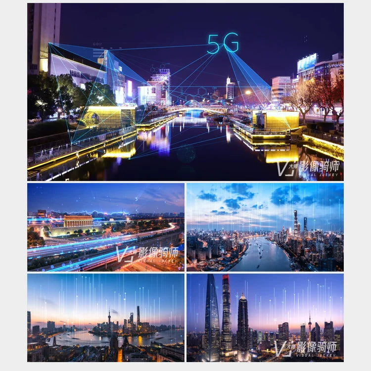Visual Pack 🎬 | Futuristic Shanghai Smart City 🌆 5G Digital Life | LED Technology Background Video for VJ DJ Screen