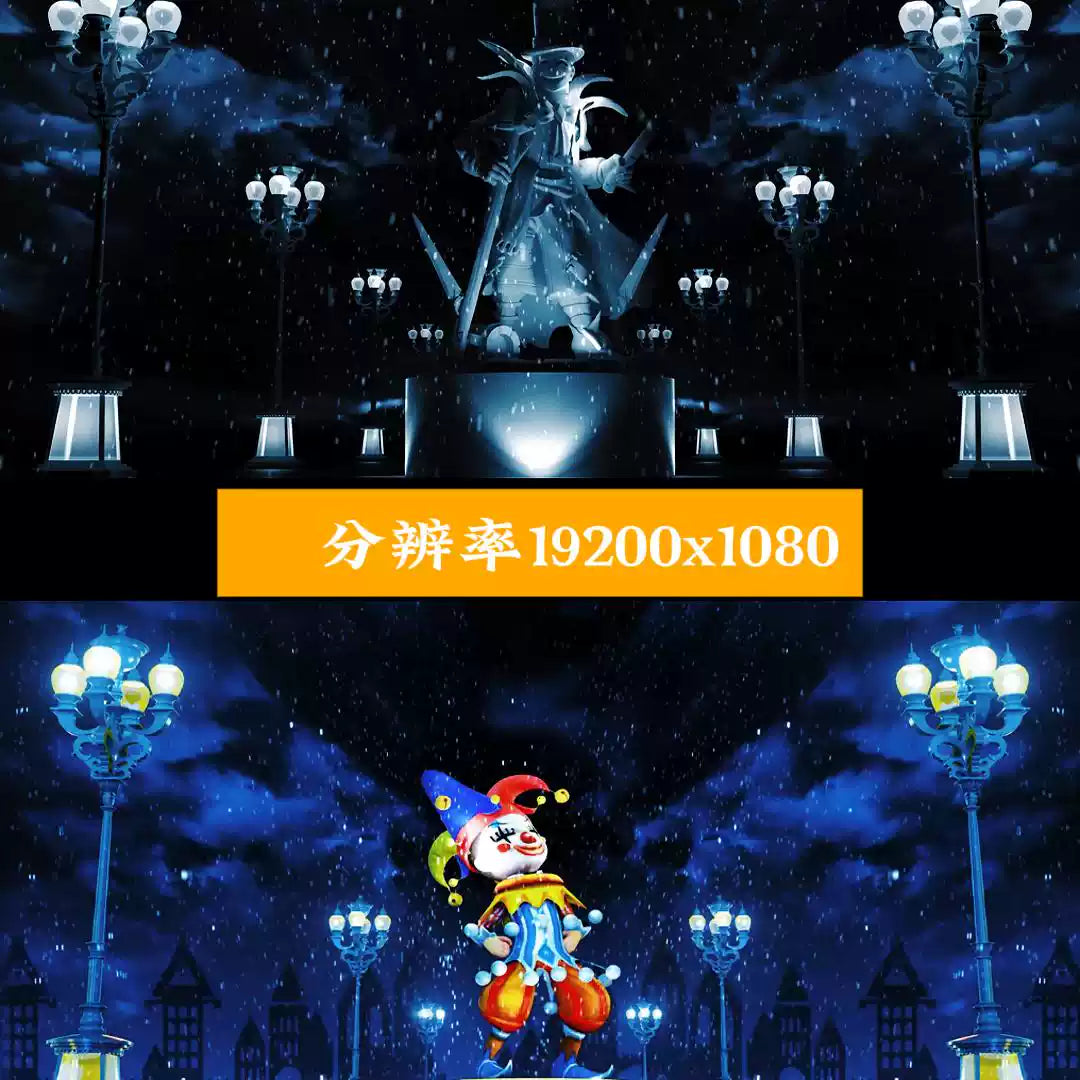 Premium Rainy Night Cartoon Joker Visuals: Aesthetic Rainy City Vibe. High-End Livehouse Background & Darkly Dreamy VJ Loop Asset. 🤡☔🌃✨
