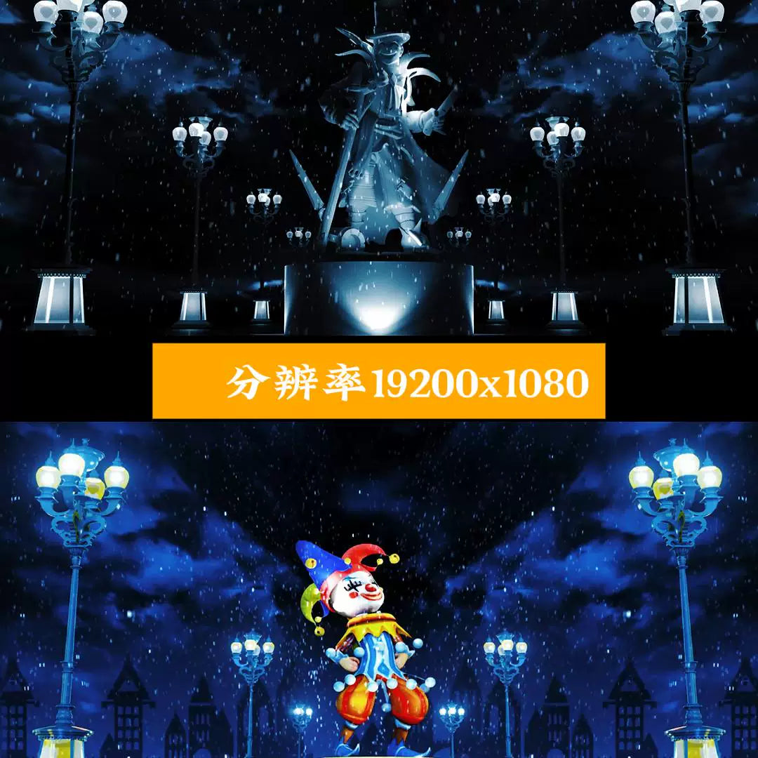 Premium Rainy Night Cartoon Joker Visuals: Aesthetic Rainy City Vibe. High-End Livehouse Background & Darkly Dreamy VJ Loop Asset. 🤡☔🌃✨