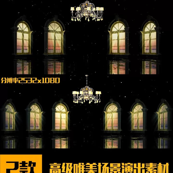 Premium Ethereal Stage Atmosphere: High-End Aesthetic Background. Cinematic VJ Loop for Livehouse, Large-Scale Stage Performances & Artistic Visual Assets. ✨🎭🌌🏛️💎