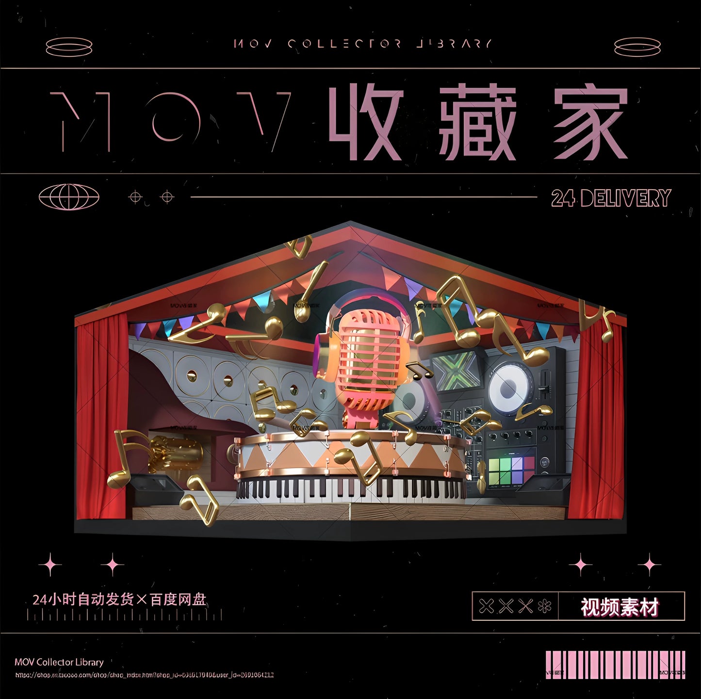 VJ-01 VISUAL | 👨‍🚀 Large-screen glasses-free 3D astronaut & ocean world, KTV plaza & bar, LED screen background, VJ video material