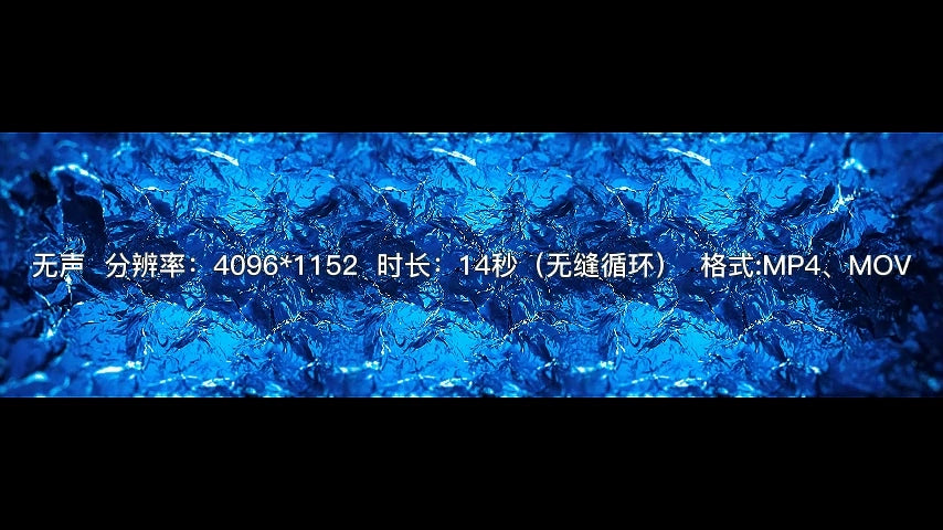 Premium Immersive Ocean Waves: Holographic Fluid & Particle Motion Background. High-Quality VJ Loop for KTV, Bars, Nightclubs & Large Stage LED Displays. 🌊✨💎🌀