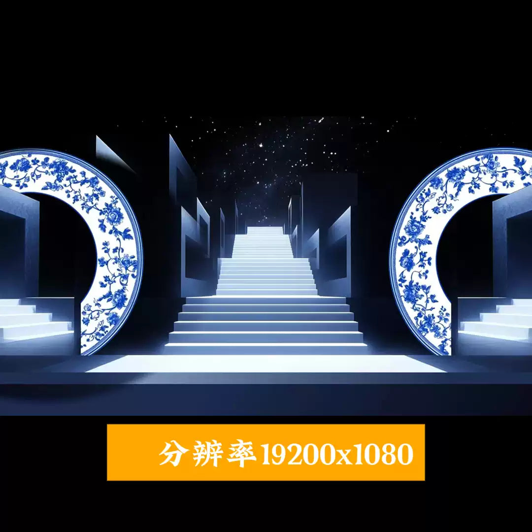 Premium Blue & White Porcelain Assets: High-End Geometric Architecture & Aesthetic Minimalist Visuals | Cinematic VJ Loops for Live House & Luxury Stage Backgrounds 🏺📐✨ Porcelain