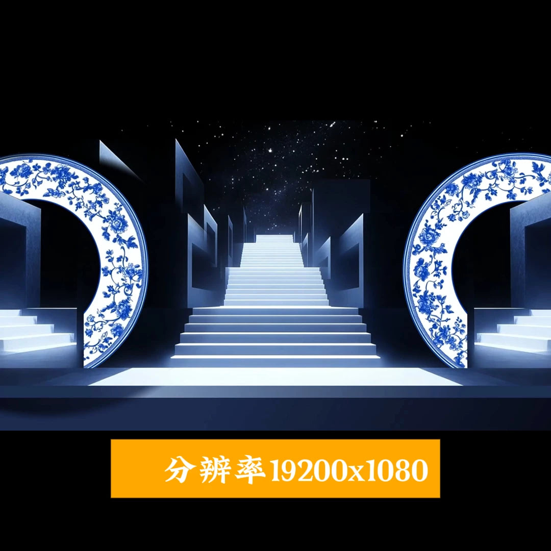 Premium Blue & White Porcelain Assets: High-End Geometric Architecture & Aesthetic Minimalist Visuals | Cinematic VJ Loops for Live House & Luxury Stage Backgrounds 🏺📐✨ Porcelain