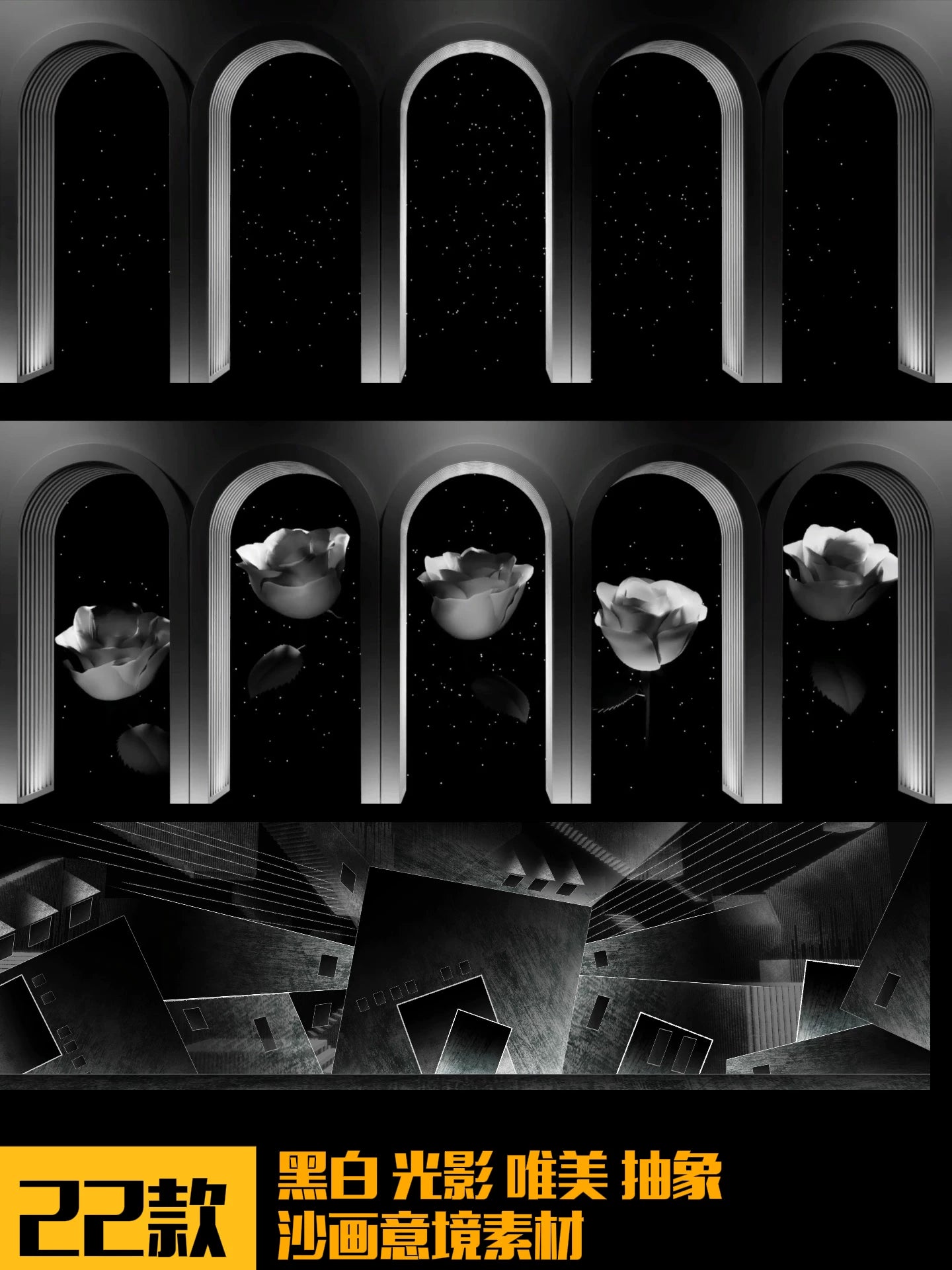 Premium Black & White Sand Art Visuals: Aesthetic Rainy Melancholy Scene. High-End Abstract Livehouse VJ Loop, Emotional Stage Background & Cinematic Art Asset. ⏳🌧️🖤🌑🌫️