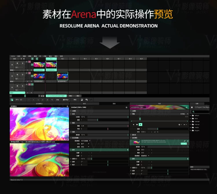 Visual Pack 🎬 | Colorful Flowing Liquid Oil Drops Visual | LED Large Screen VJ Loop Background 4K ✨💧🔥