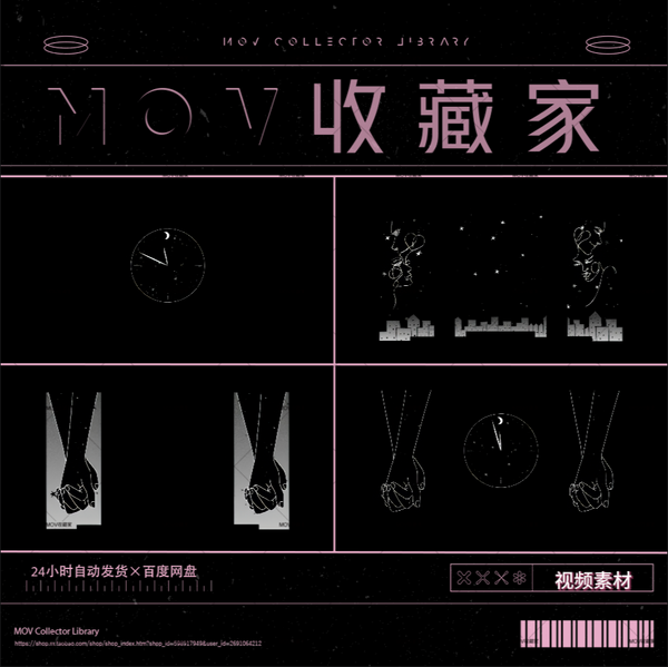 ⚫ VISUAL | Black & White Minimal Graphic Animation – Livehouse Stage Background VJ Visual