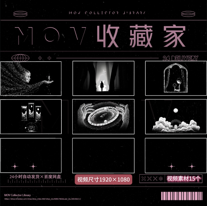 ⚪ Black & White Minimalist Background Material LIVEHOUSE Stage Background VJ Material - MICHIGO STUDIO