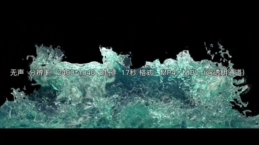 Premium Immersive Ocean Waves: Holographic Fluid & Particle Motion Background. High-Quality VJ Loop for KTV, Bars, Nightclubs & Large Stage LED Displays. 🌊✨💎🌀