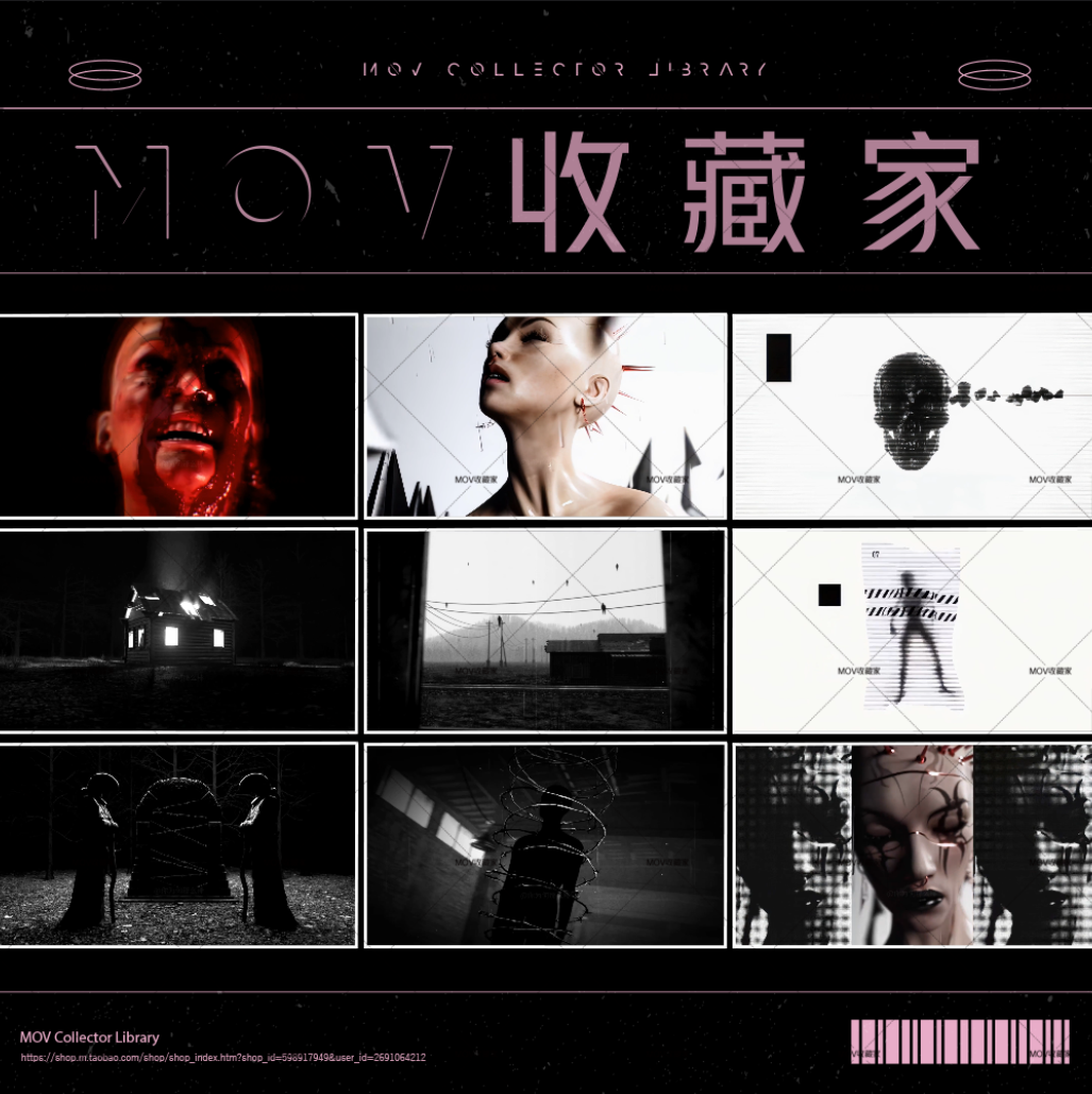 VISUAL | 💀 Dark art VJ material, black & white characters, skulls, explosive EDM, large screen background, bar video - MICHIGO STUDIO