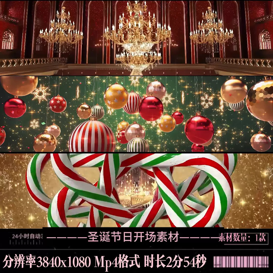 Premium Christmas Magic: Enchanted Castle & Sparkling Tree Background. High-Quality VJ Loop for Bars, Live Performances & Festive Stage LED Displays. 🎄🏰✨❄️