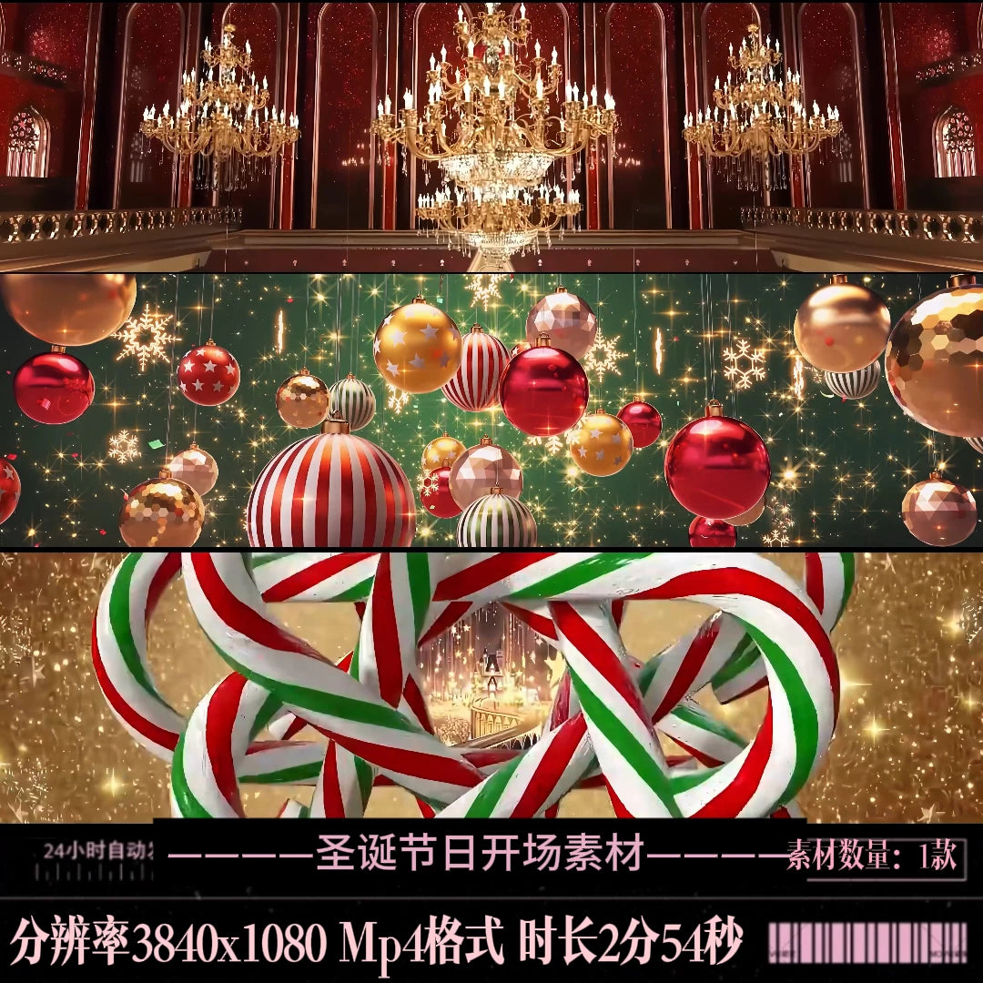 Premium Christmas Magic: Enchanted Castle & Sparkling Tree Background. High-Quality VJ Loop for Bars, Live Performances & Festive Stage LED Displays. 🎄🏰✨❄️