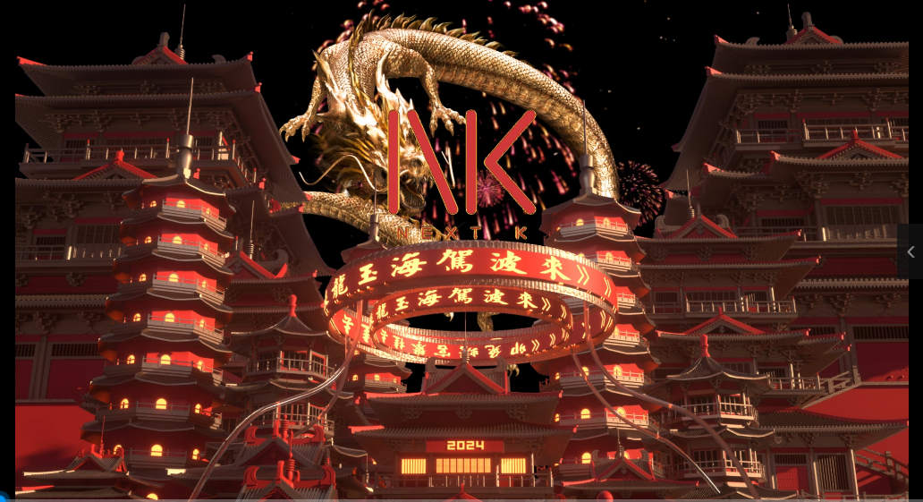 C4D | Dragon Year Lunar New Year KTV Led Bar Club Party 🐉🎉 template logo Text cenima4d [ ProjectFile Visual ] - MICHIGO STUDIO