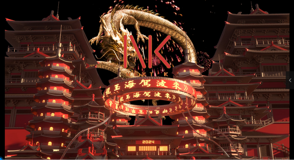 C4D | Dragon Year Lunar New Year KTV Led Bar Club Party 🐉🎉 template logo Text cenima4d [ ProjectFile Visual ]