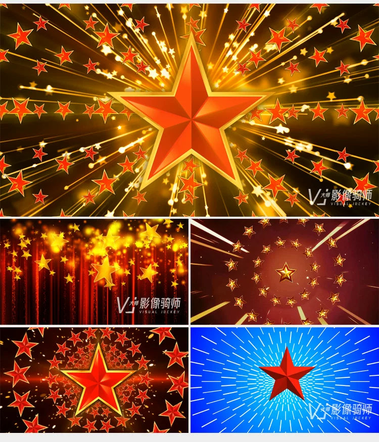 Visual Pack 🎬 | Patriotic Red Stars Visual | LED School Kindergarten Stage Dynamic Background ✨⭐🇨🇳