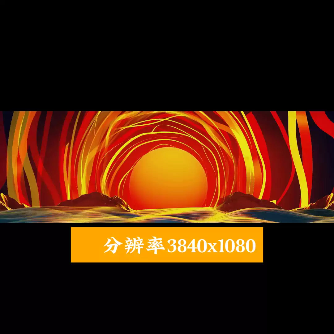 Premium Red Sun Assets: High-End Golden Hour Visuals & Aesthetic Minimalist Sunsets | Cinematic VJ Loops for Live House, Zen Events & Luxury Stage Backgrounds ☀️🔴🎬 Solar