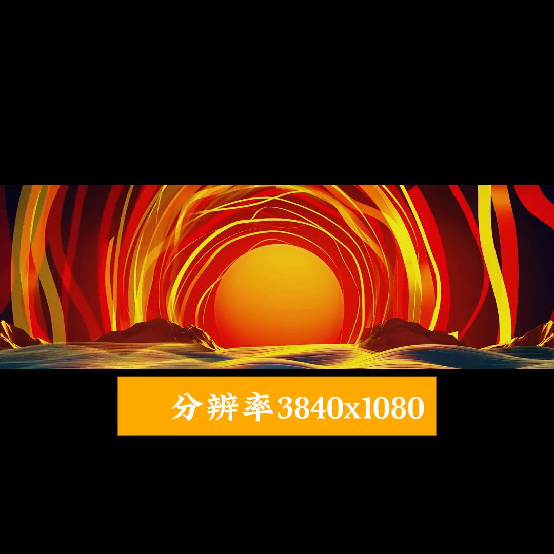 Premium Red Sun Assets: High-End Golden Hour Visuals & Aesthetic Minimalist Sunsets | Cinematic VJ Loops for Live House, Zen Events & Luxury Stage Backgrounds ☀️🔴🎬 Solar