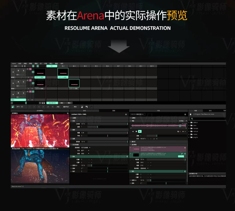 Visual Pack 🎬 | 3D Hip Hop Rap | VJ Loop LED Screen for Club, Bar & DJ MV Background 4K 🔥