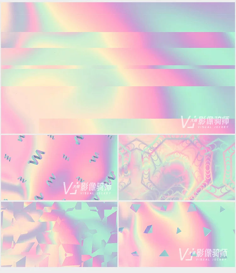 Visual Pack 🎬 | Dreamy Cartoon Vaporwave Loop Animation | Live Stage Performance LED Screen VJ Video Background 🌈✨