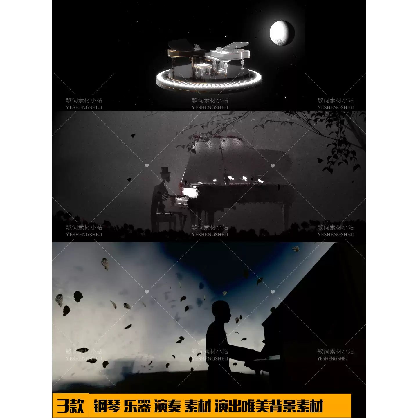 Premium Grand Piano Performance VJ Visuals 🎹 Cinematic Musical Instrument Motion Graphics | High-Quality LED Background for Livehouse, Bars & Concert Stages 🎼✨