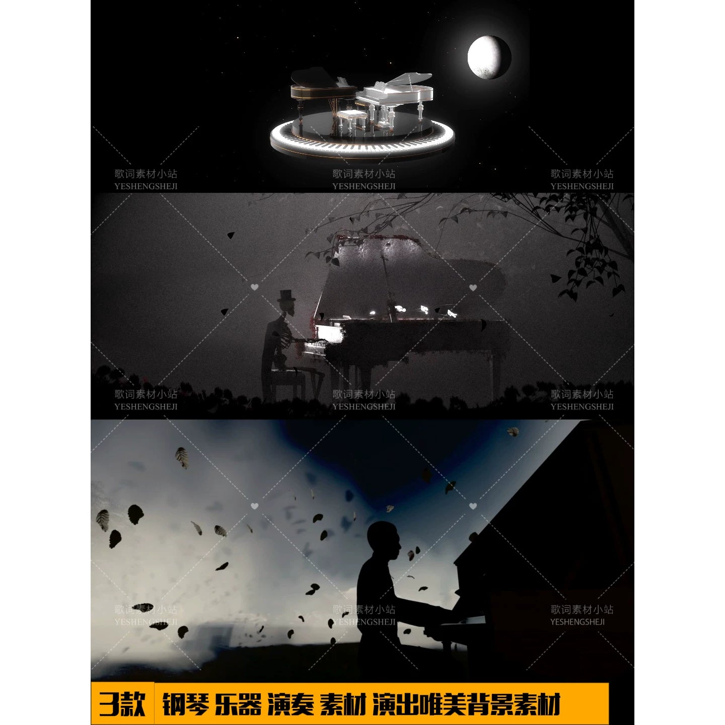 Premium Grand Piano Performance VJ Visuals 🎹 Cinematic Musical Instrument Motion Graphics | High-Quality LED Background for Livehouse, Bars & Concert Stages 🎼✨