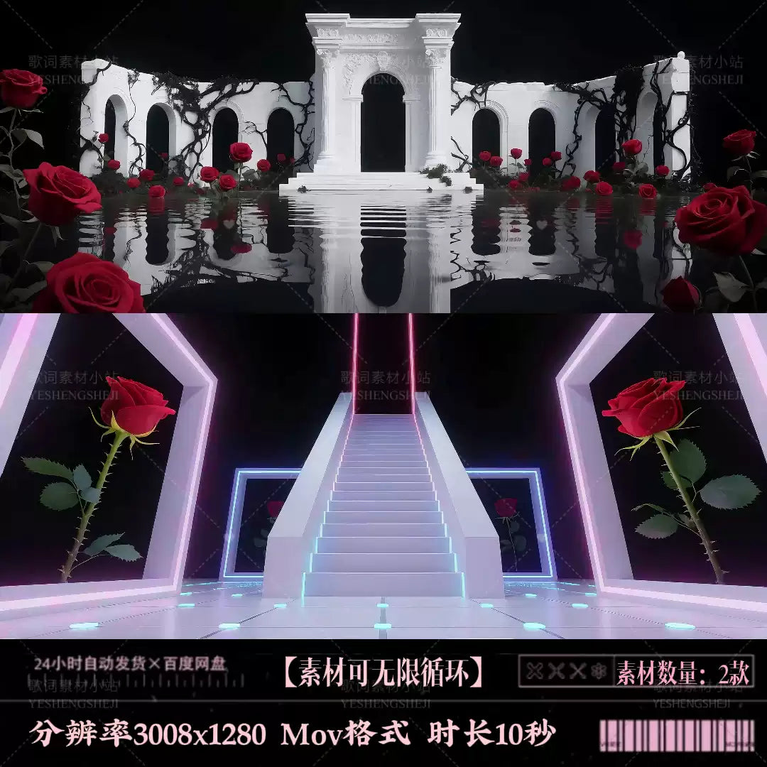 Premium Red Rose & Dreamy Water Ripples: Luxury Palace Architecture. Aesthetic Livehouse LED Background, Gorgeous VJ Loop for Concerts & Romantic Events. 🌹🏰🌊✨💎
